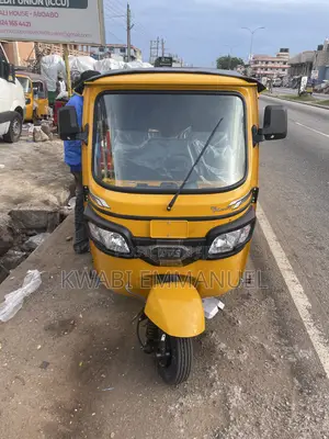 New TVS 2026 Yellow