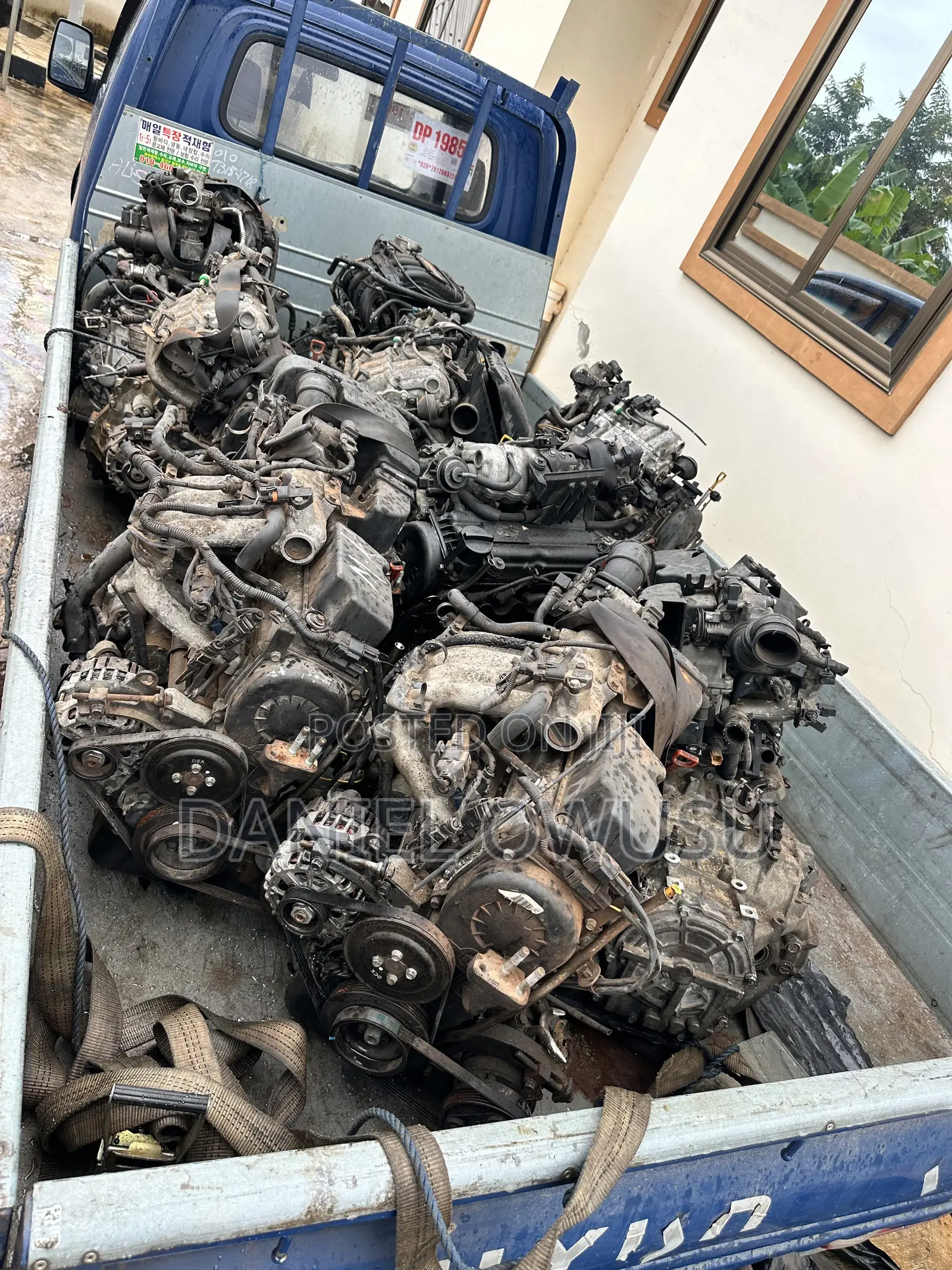 Car Engine