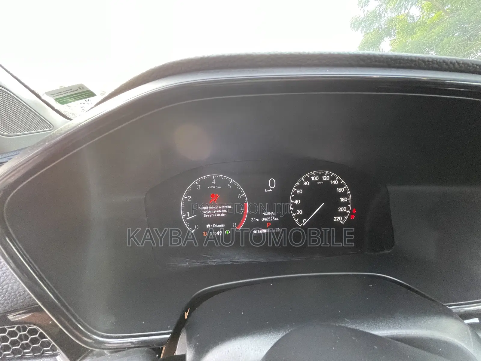 Honda CR-V 2024 Gray
