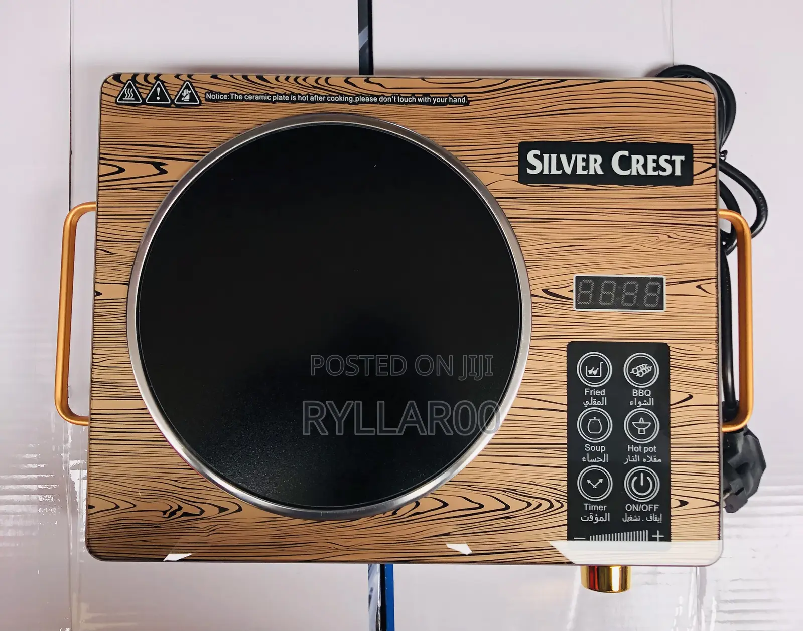 Silver Crest Digital Infrared Cooker