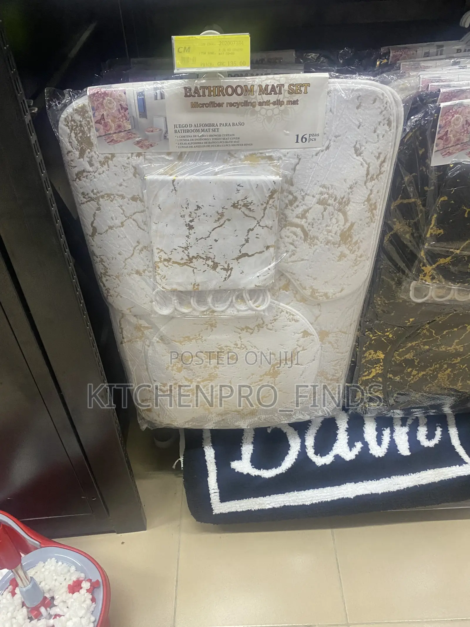 Bathroom Mat Set (16pcs)
