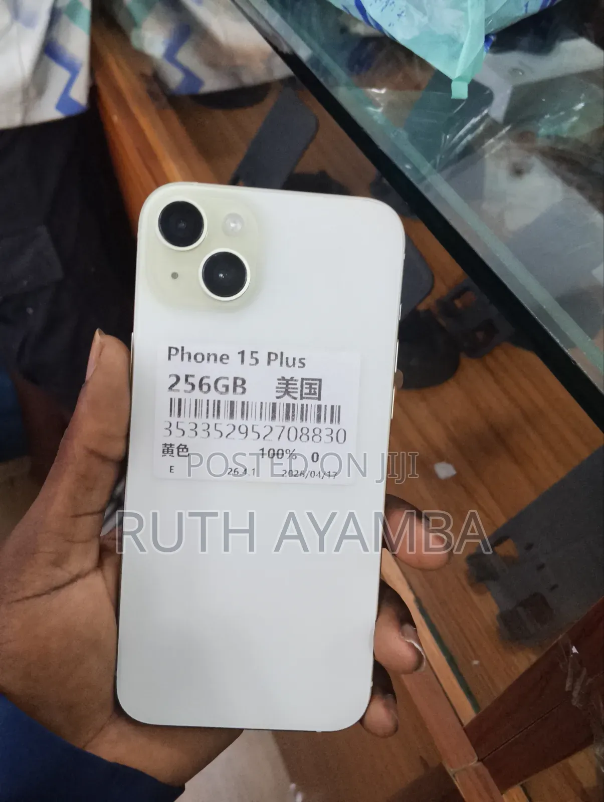 New Apple iPhone 15 Plus 256 GB Yellow
