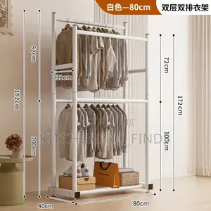 Cloth Hanger