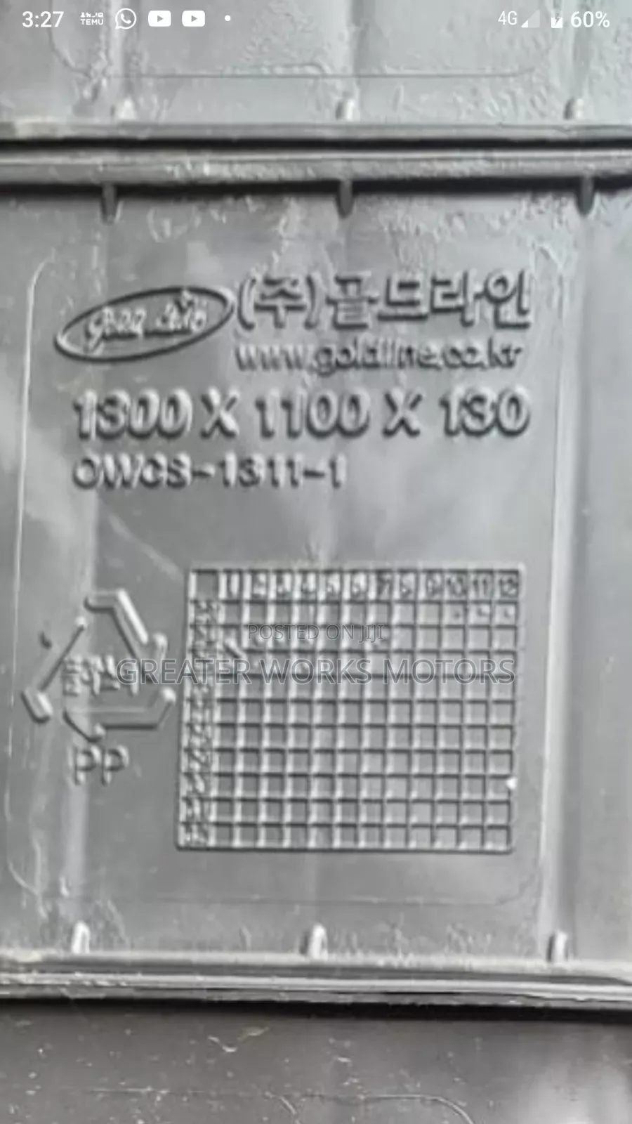Plastic Rubber Pallets