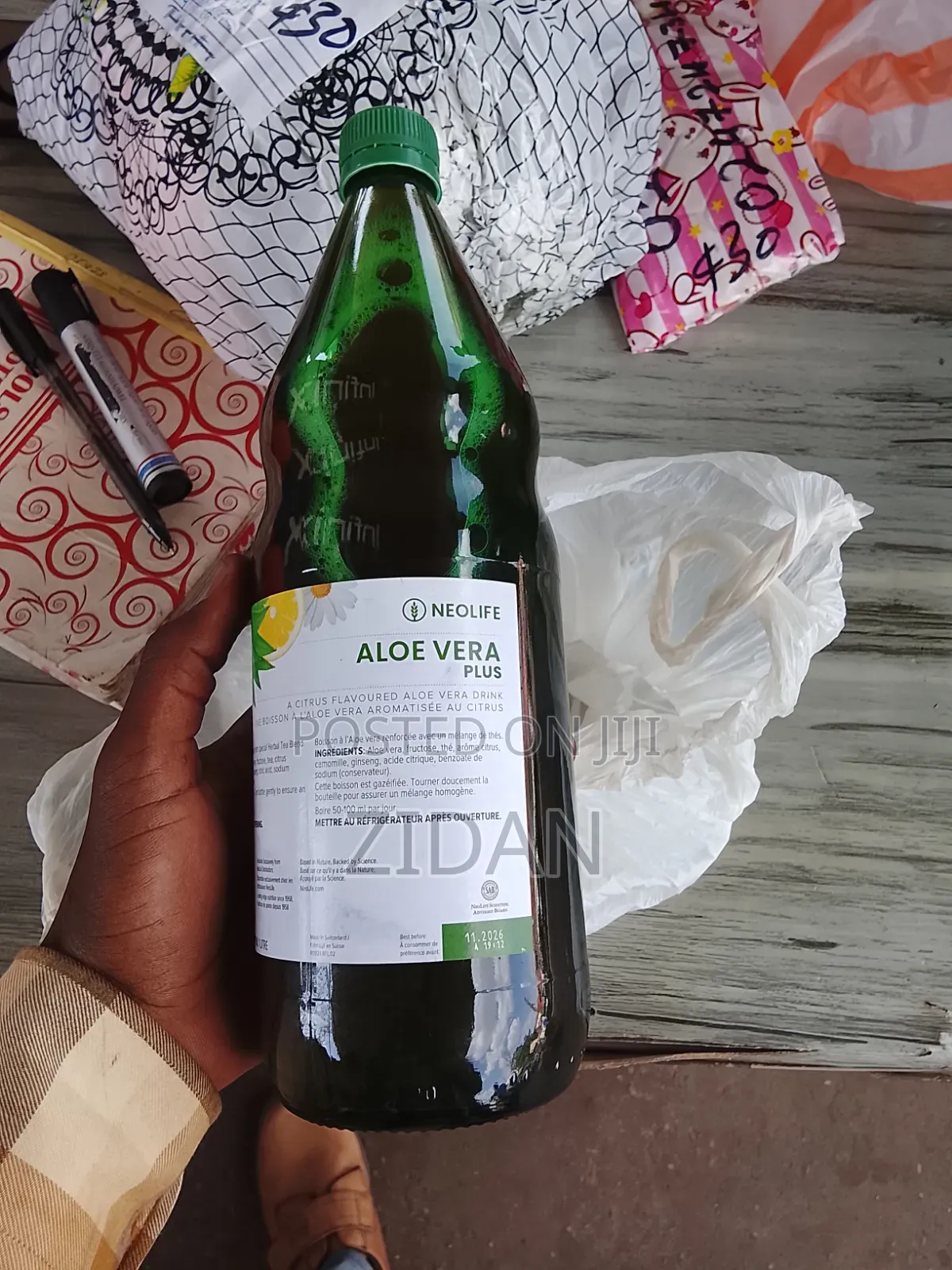 Aloe Vera Plus