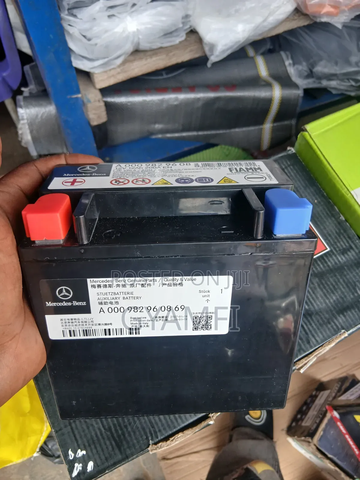Auxiliary Battery for All Types of Benz Gla- Cla -E300-C,Class -211 