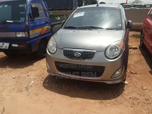 Kia Morning 2016 Gray