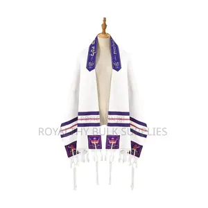 Prayer Schawl
