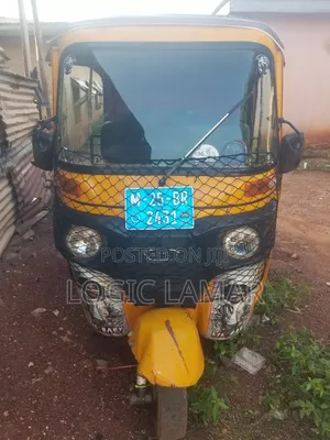 Bajaj RE 2025 Yellow