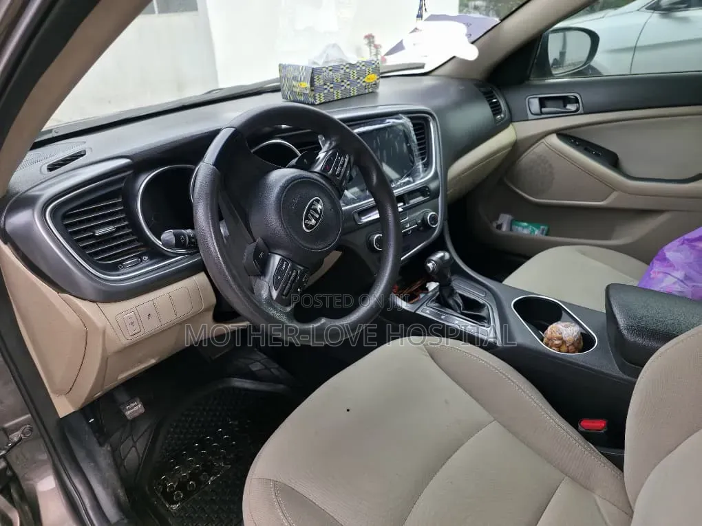 Kia Optima 2014 Brown