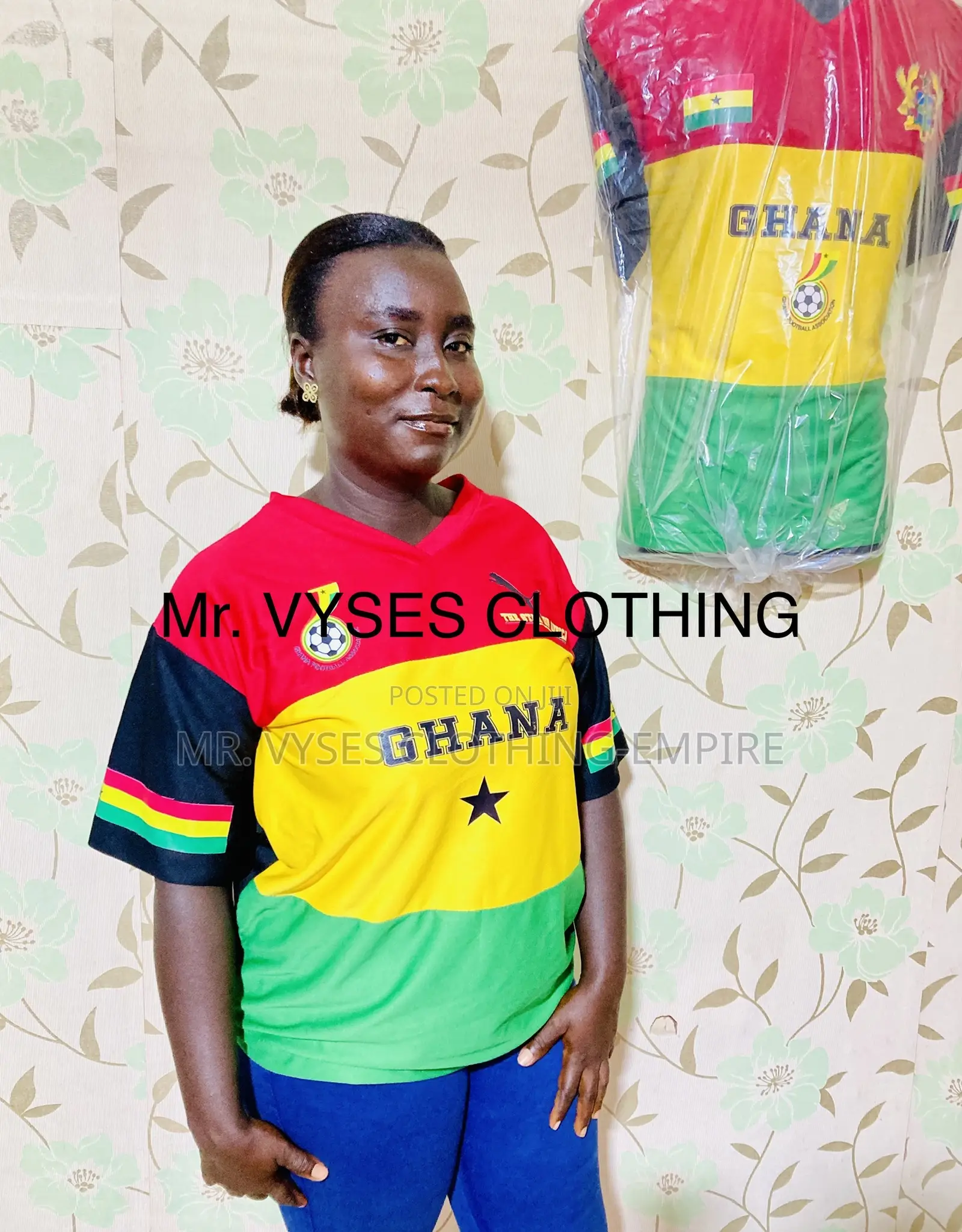 Ghana Supporters Jersey