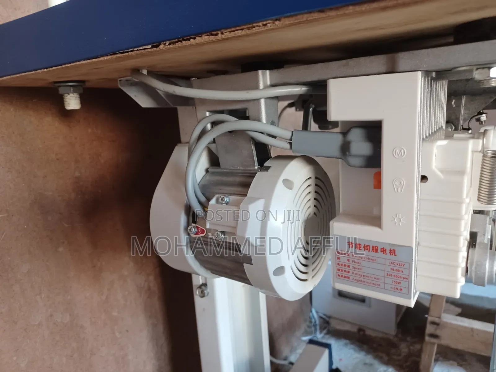 Servo Industrial Sewing Machine Motor