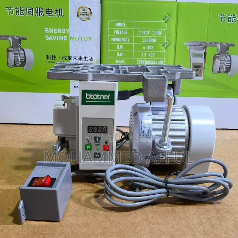 Servo Industrial Sewing Machine Motor