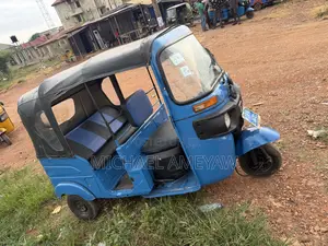 Bajaj RE 2024 Blue