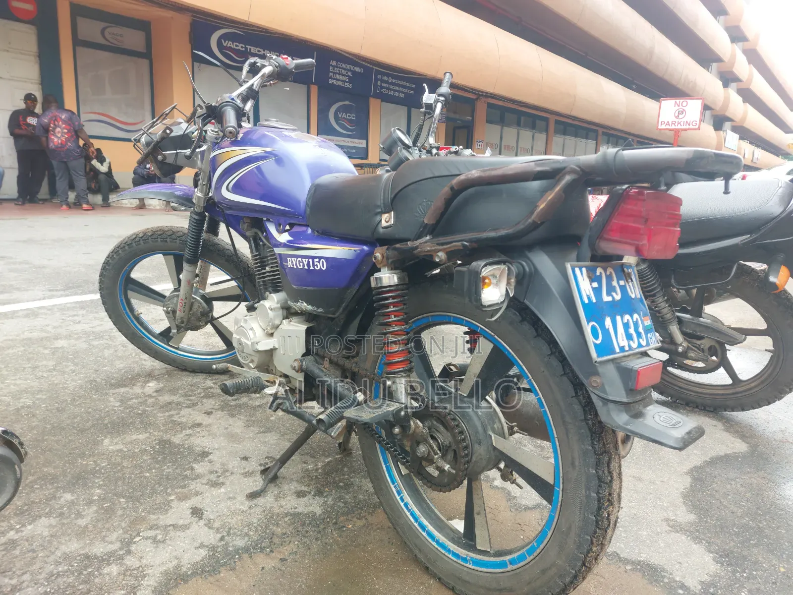 Royal RY150 2023 Blue