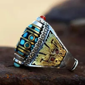 Tibetan Ring or Himalayan Ring