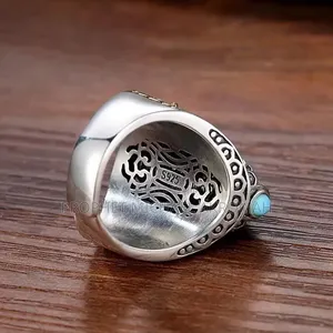Tibetan Ring or Himalayan Ring