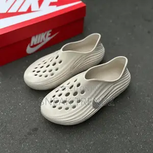 Nike React X Brown Cream N Grey