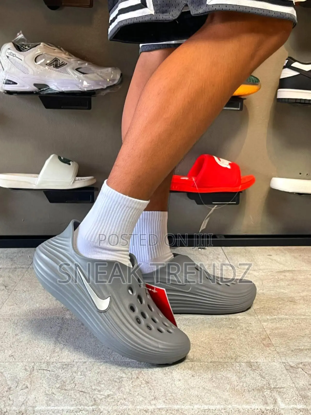 Nike React X Brown Cream N Grey