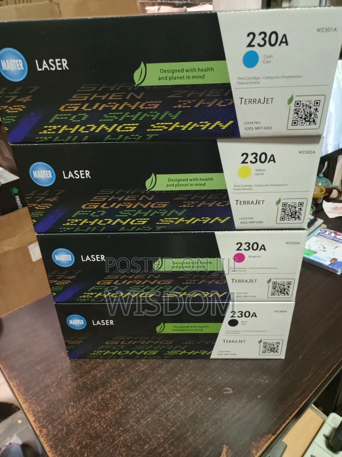 Hp 230a Grade