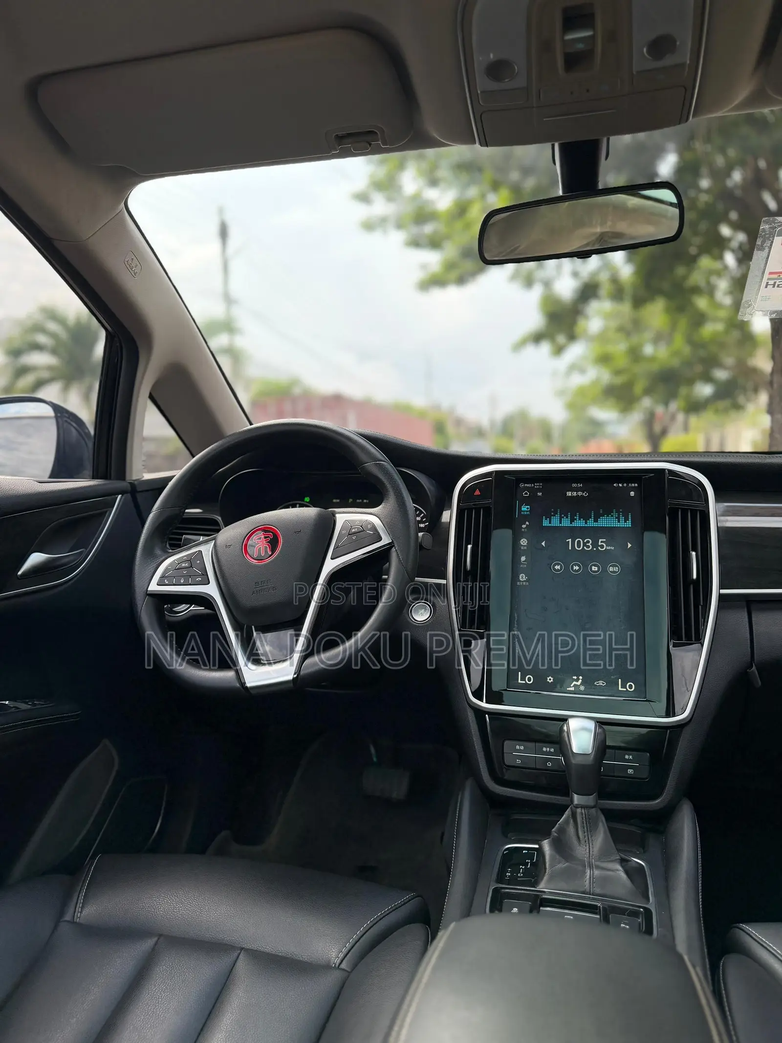 BYD Song Plus 2020 Black