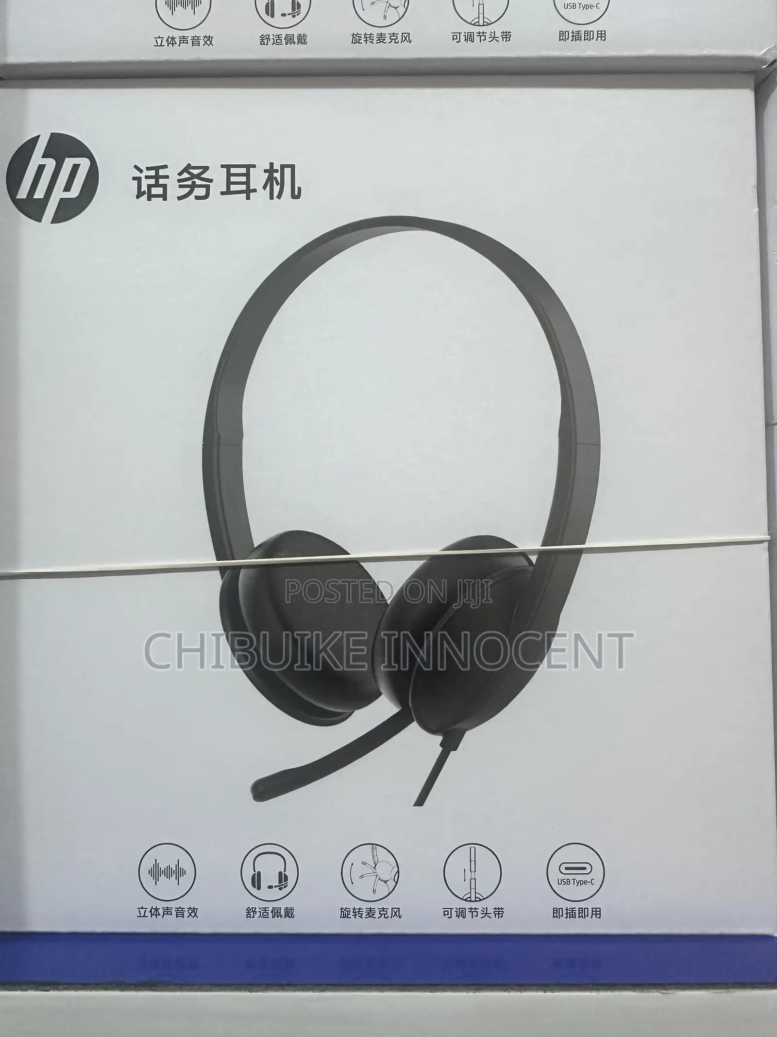 Computer Headset