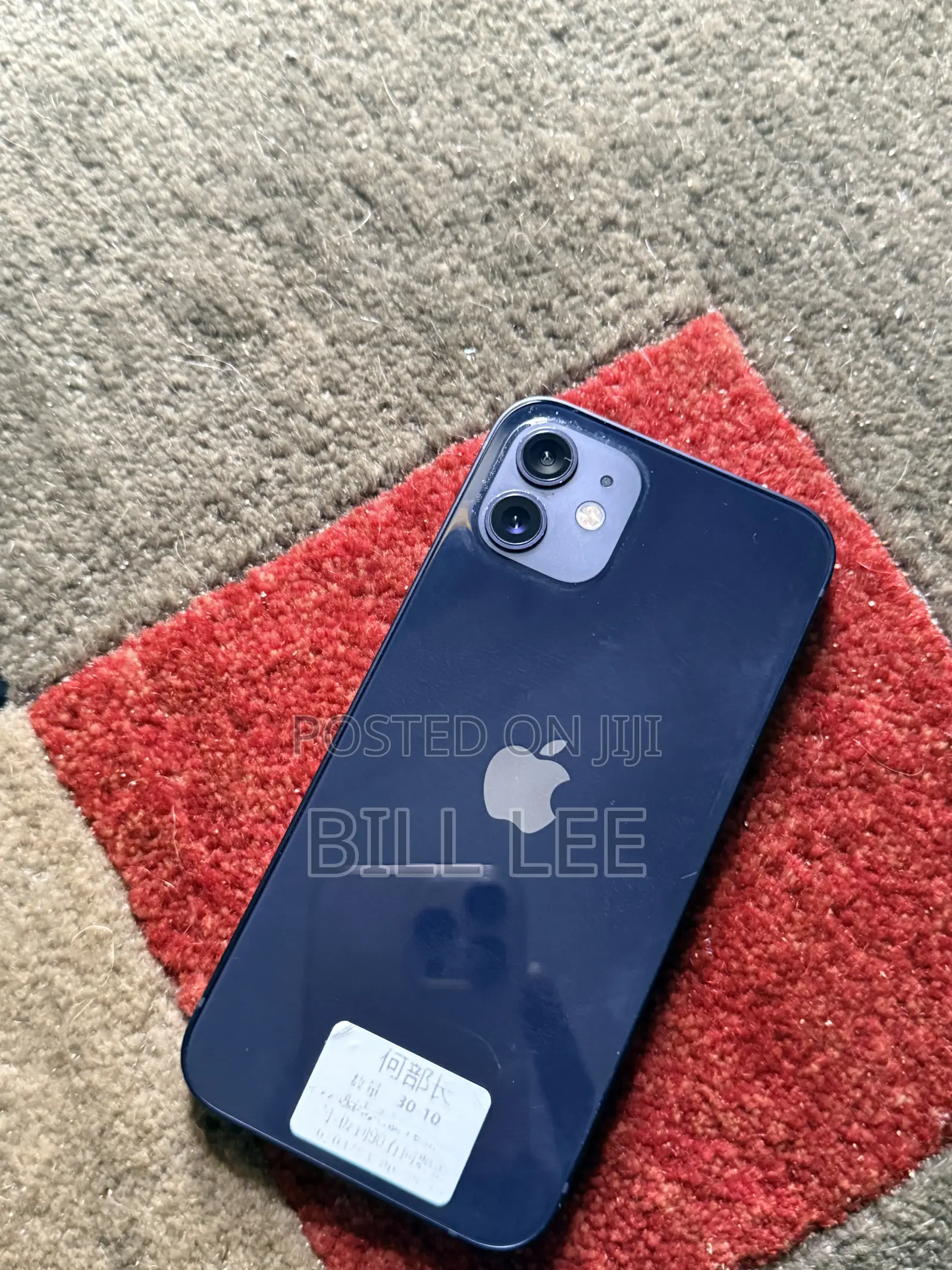 Apple iPhone 12 64 GB Black