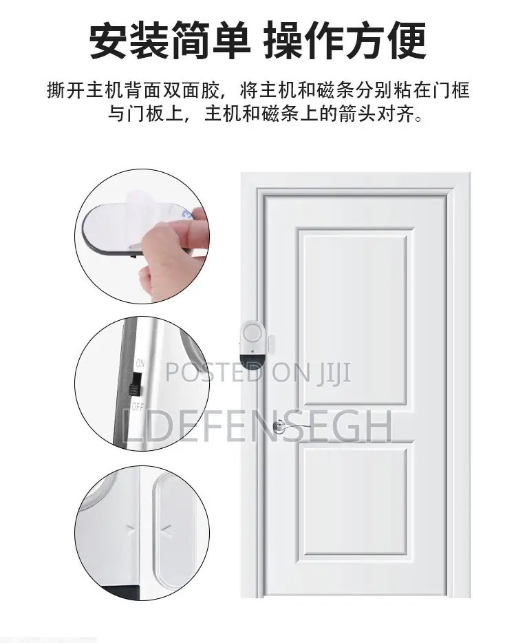 Alarm For Door And Window (120db)