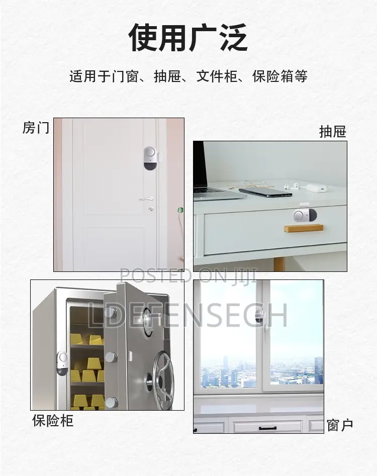 Alarm For Door And Window (120db)