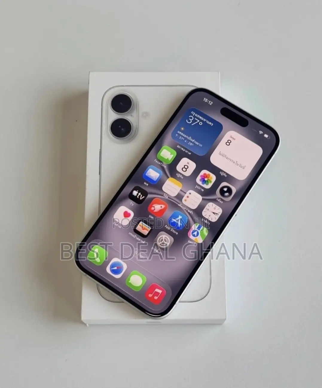 New Apple iPhone 17 256 GB White