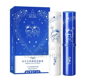TWG Couples Lip Balm