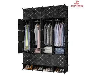 20 Cubes Plastic Wardrobe