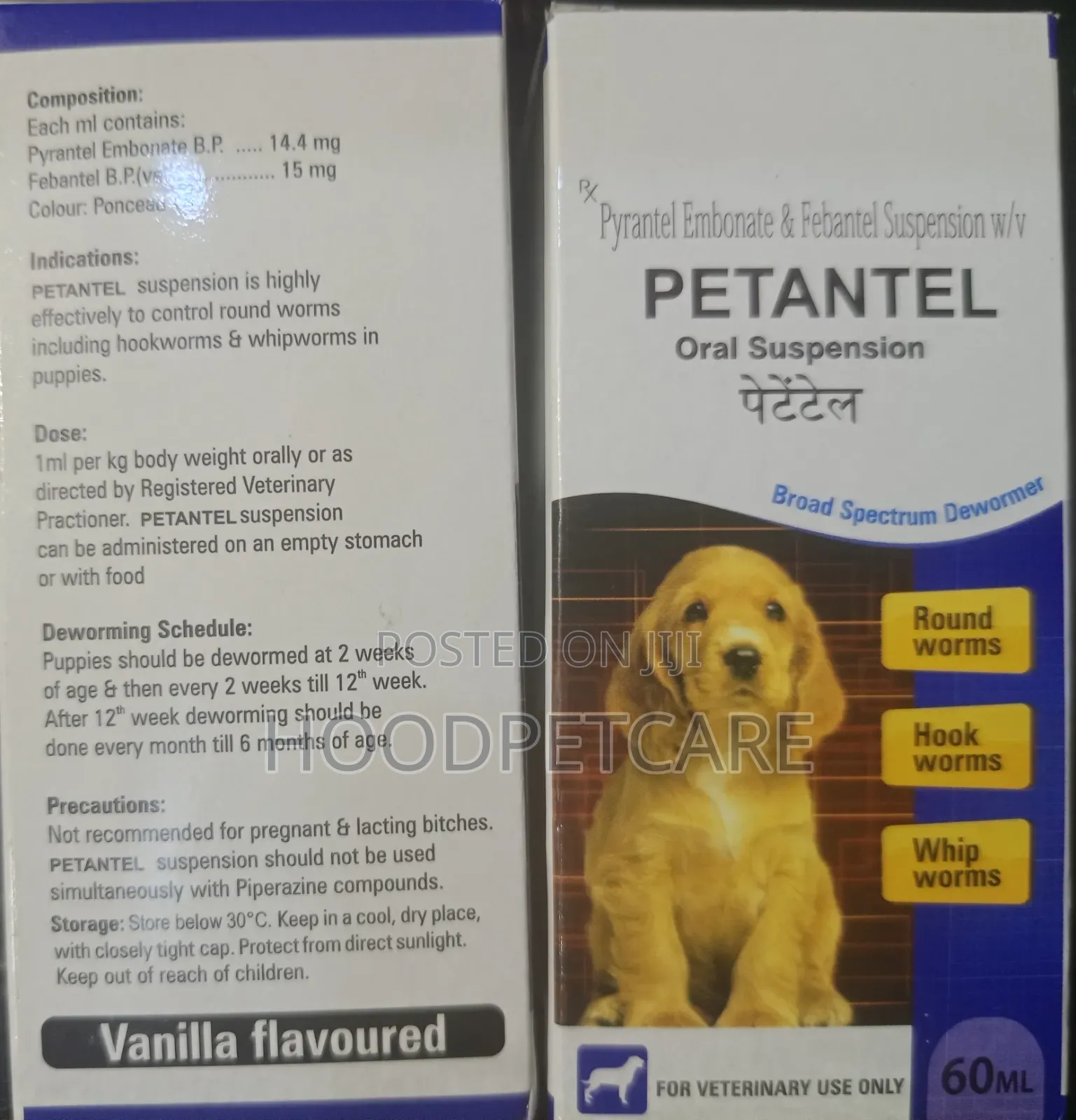 Pentantel Oral Suspension Dewormer