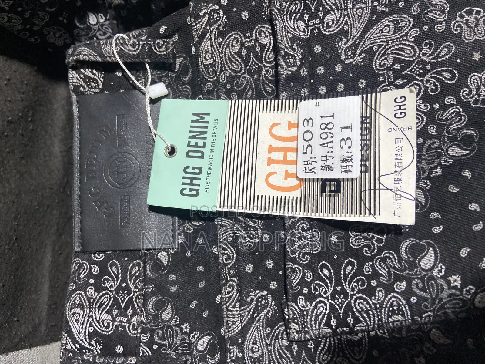 CHG Denim Hoodie That Uses an Off-White- Crossed-Arrow Designwit Down