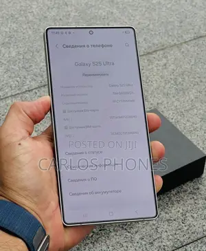 New Samsung Galaxy S25 Ultra 1 TB Gold