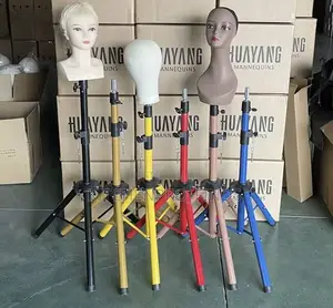 Mannequin Tripod Stand