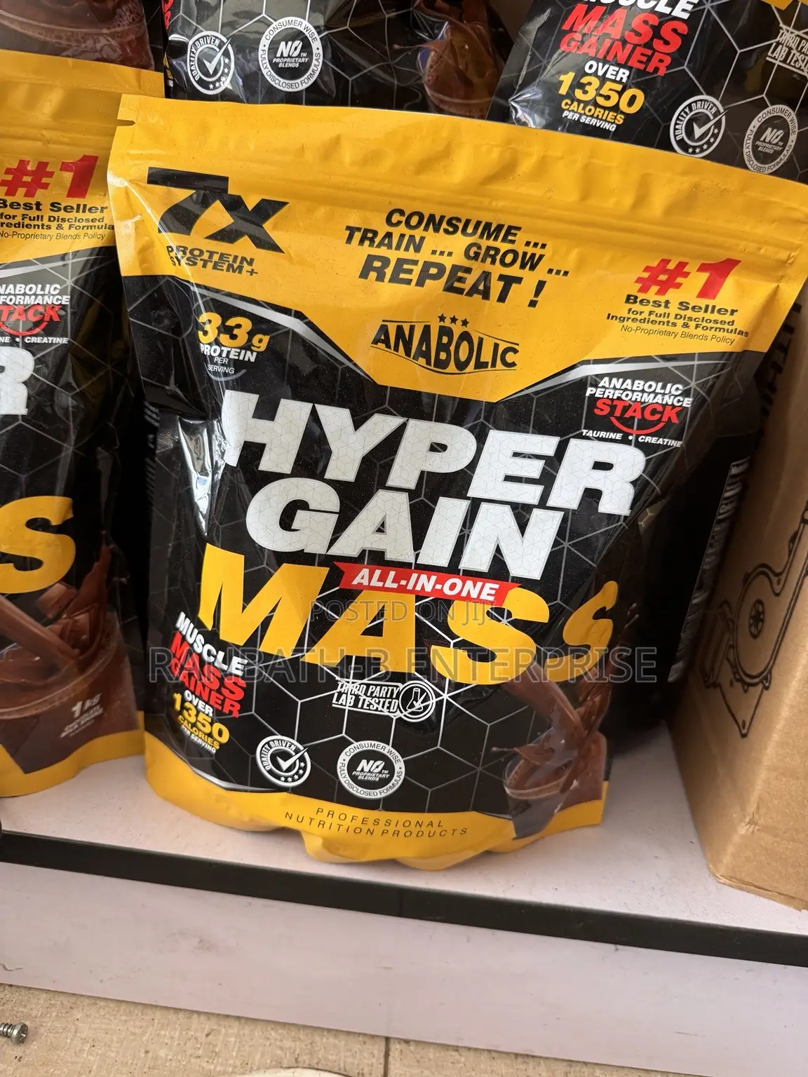 Anabolic Hyper Gain Mass |33g Protein | 1350+ Calories| Weight, Muscle