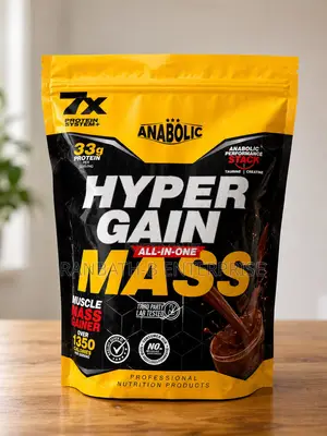 Anabolic Hyper Gain Mass |33g Protein | 1350+ Calories| Weight, Muscle