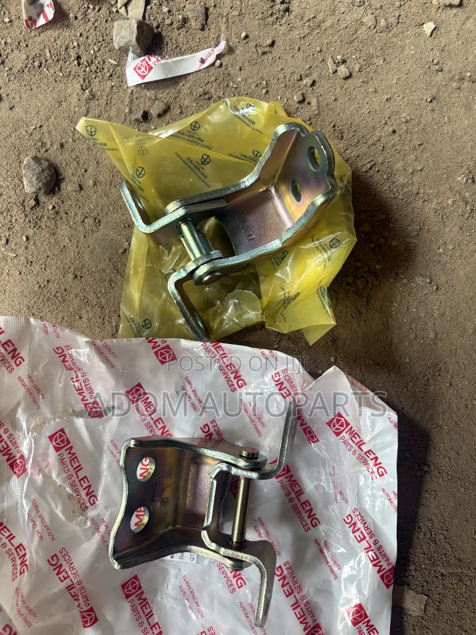 Honda CRV Door Inches 2023 2024 2025 2026