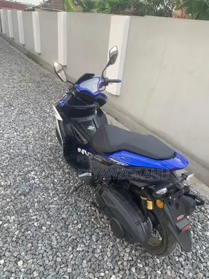 Yamaha NMAX 155 2025 Blue