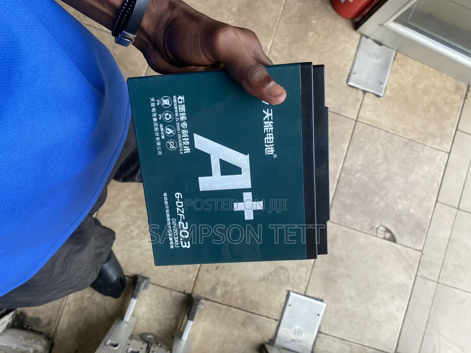 Bike Battery
