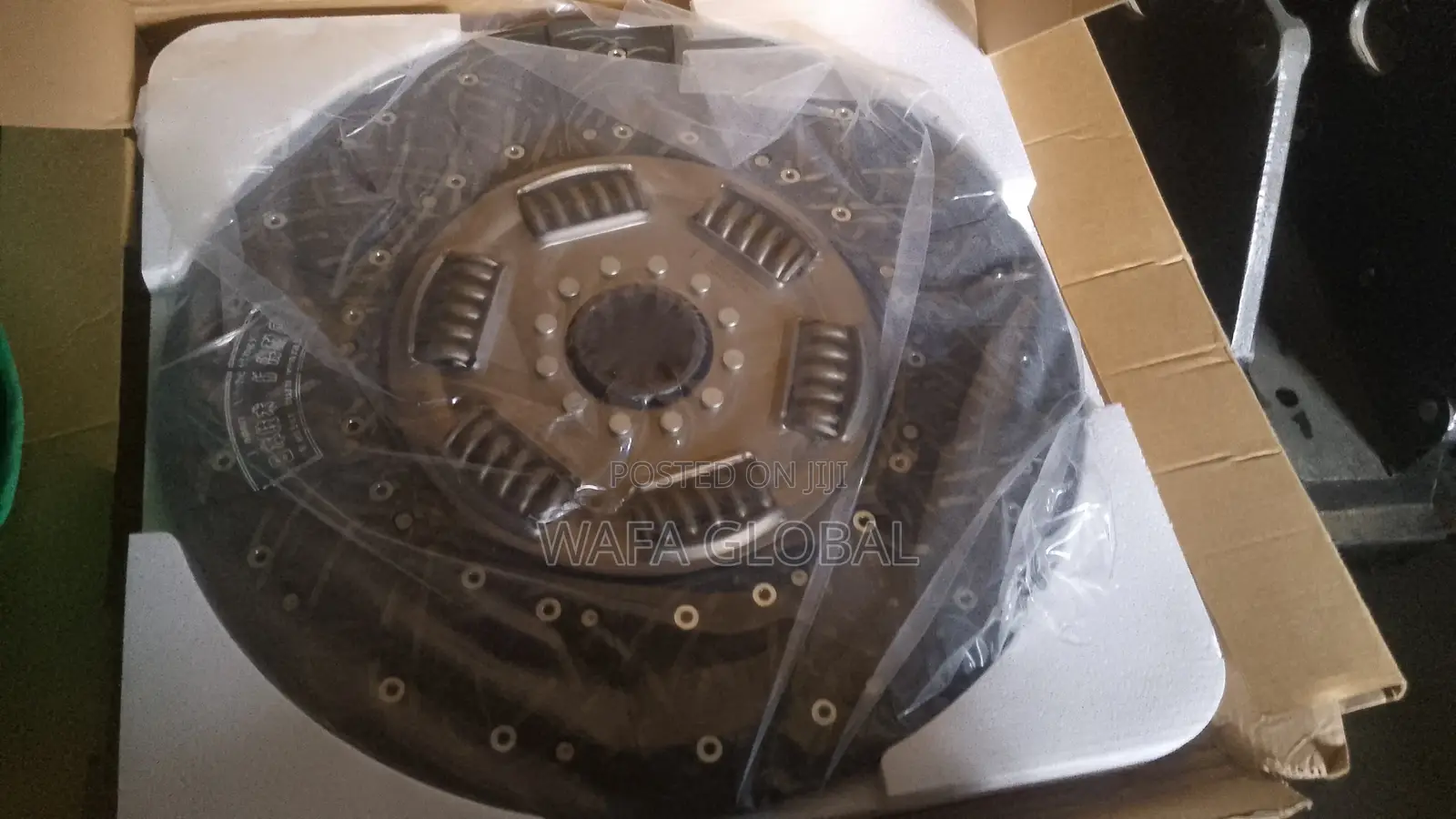 Spare Part