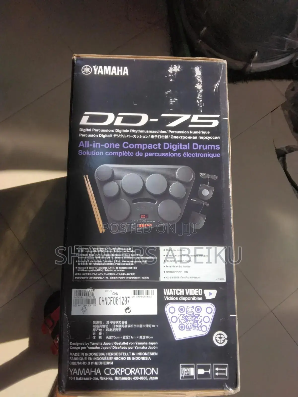 Yamaha Ddj 75