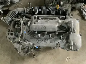 Automobile Engine