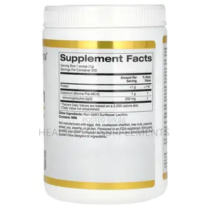 Colostrum, Immune and Gut Health, Minimum 20% Igg, 200g