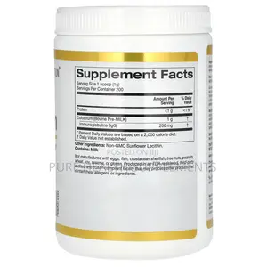 Colostrum, Immune and Gut Health, Minimum 20% Igg, 200g