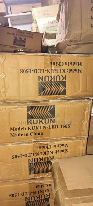 Kunkun Streetlight