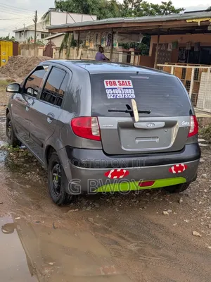Hyundai Getz 2008 Gray