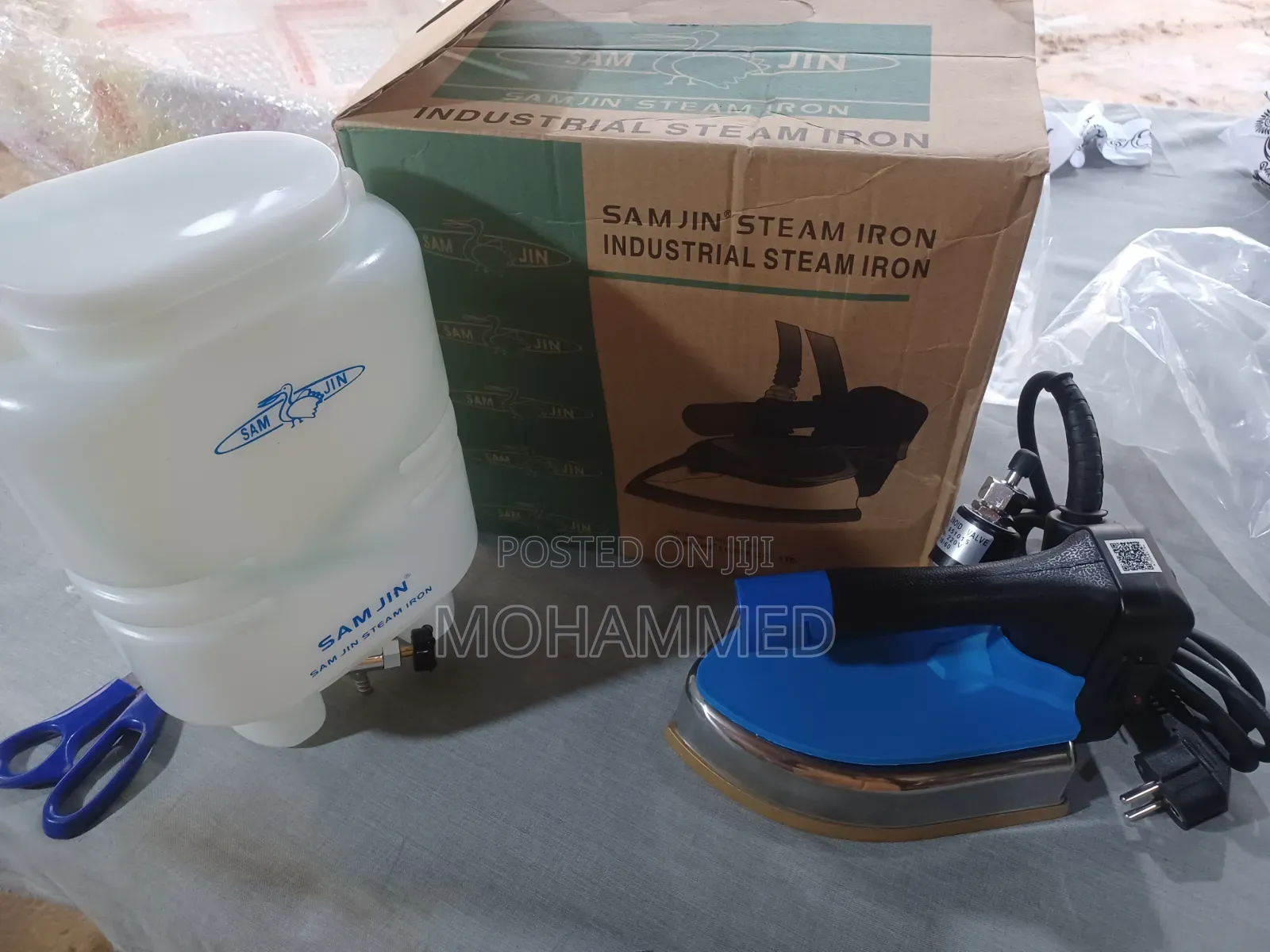 Gravity Steam Iron