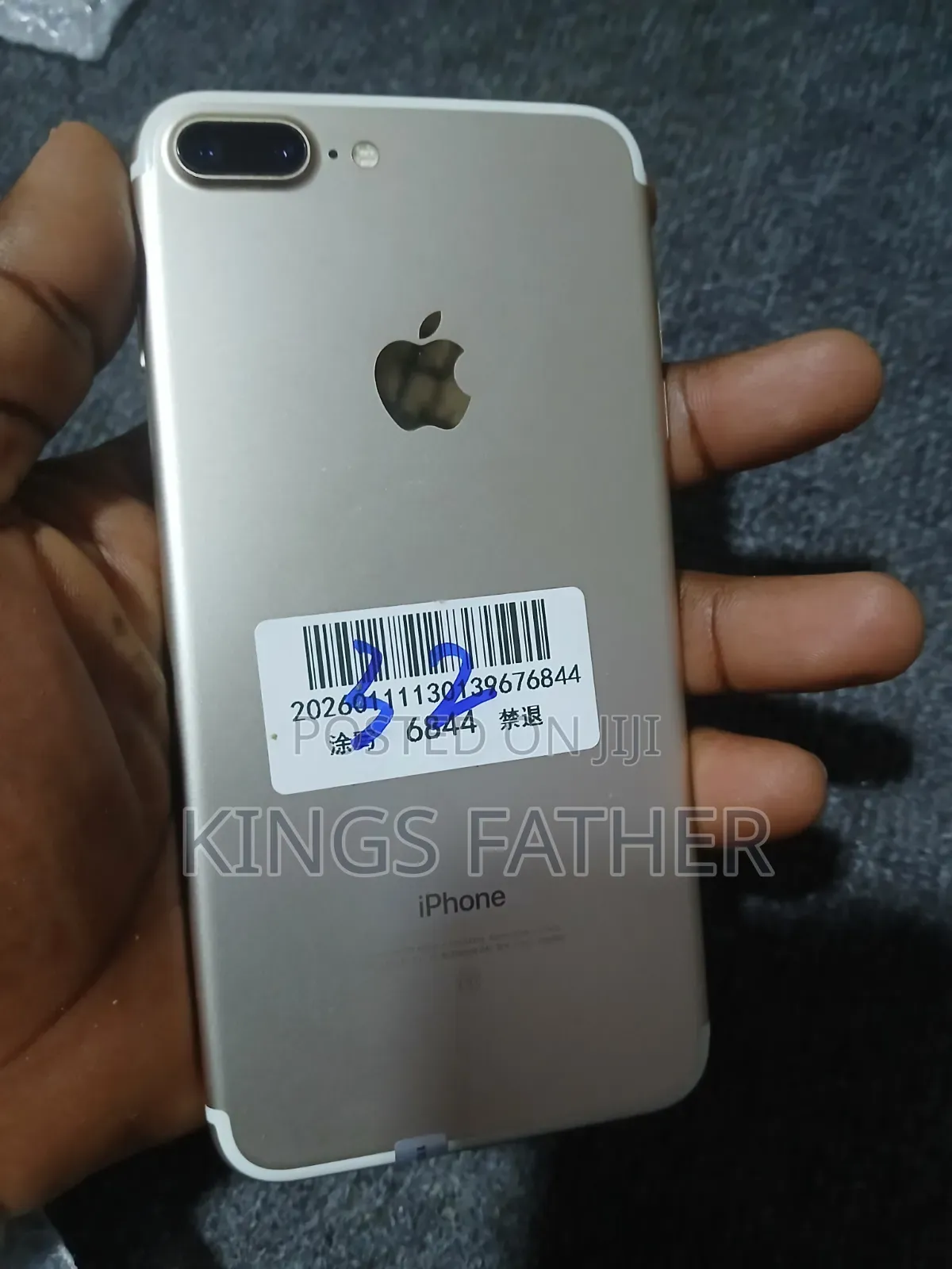 New Apple iPhone 7 Plus 32 GB